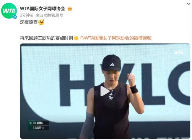 员的心态波