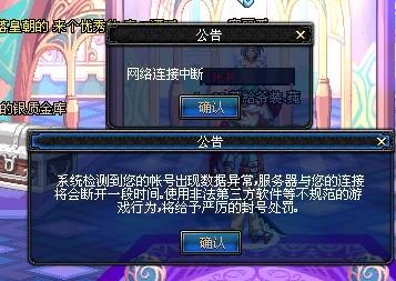 更是展现城