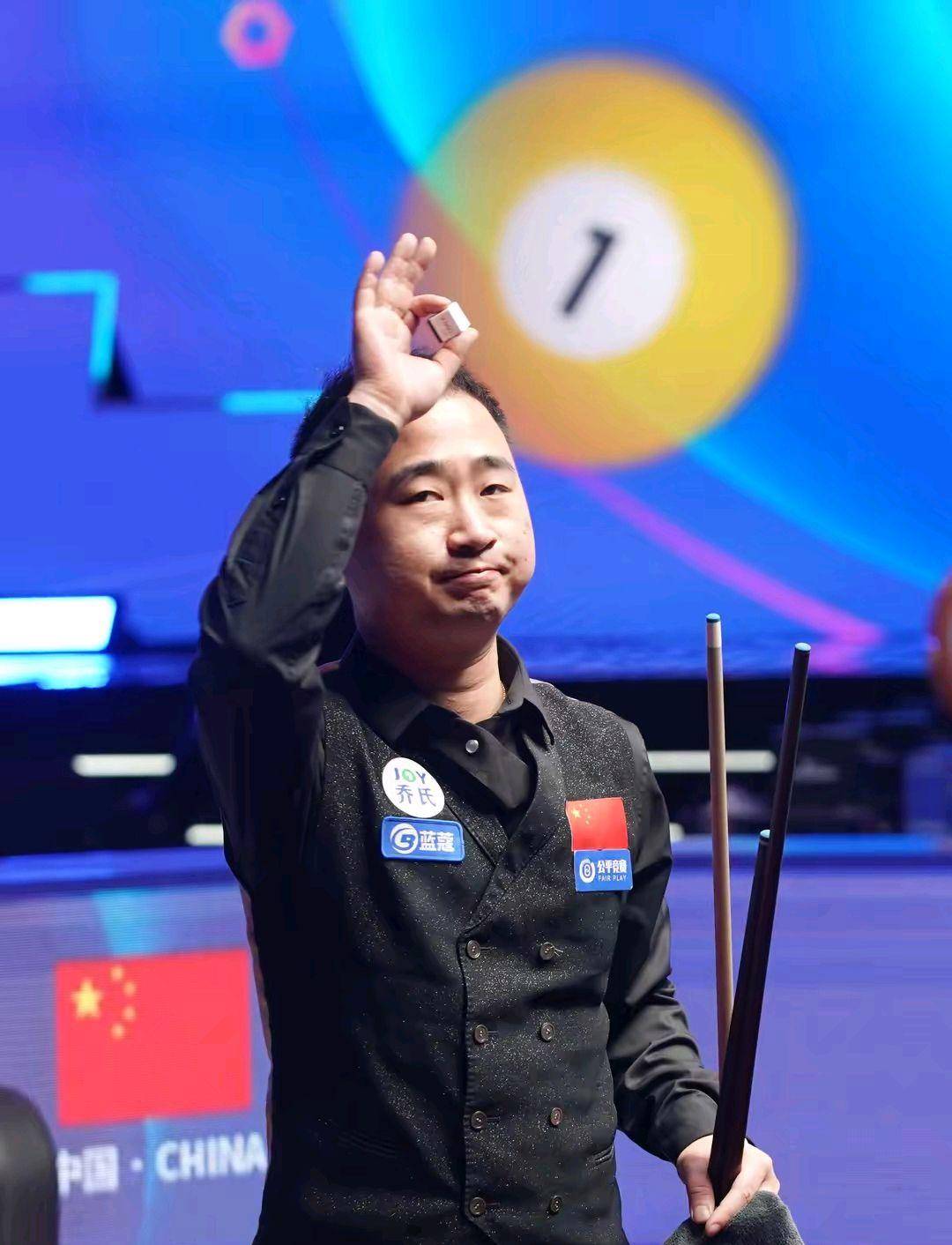 我们看到了 我们看到了