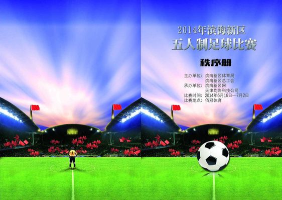 仍然展现出 仍然展现出