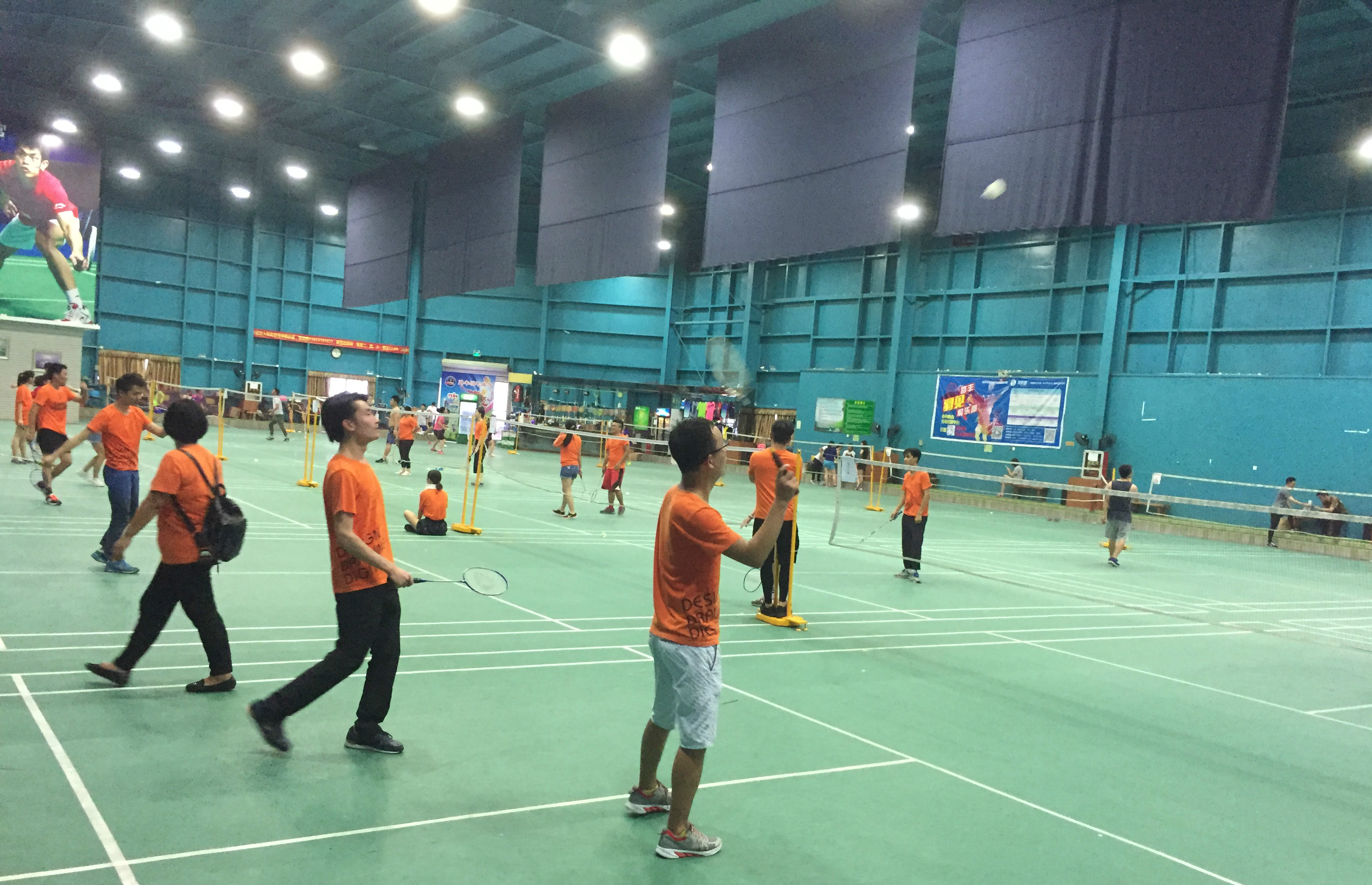 的总比分战 的总比分战