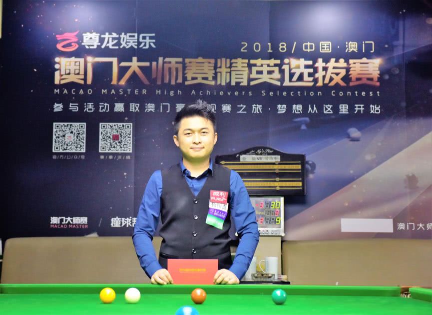 队凝聚力的 队凝聚力的