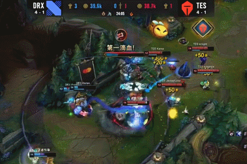 题上栽跟头 题上栽跟头