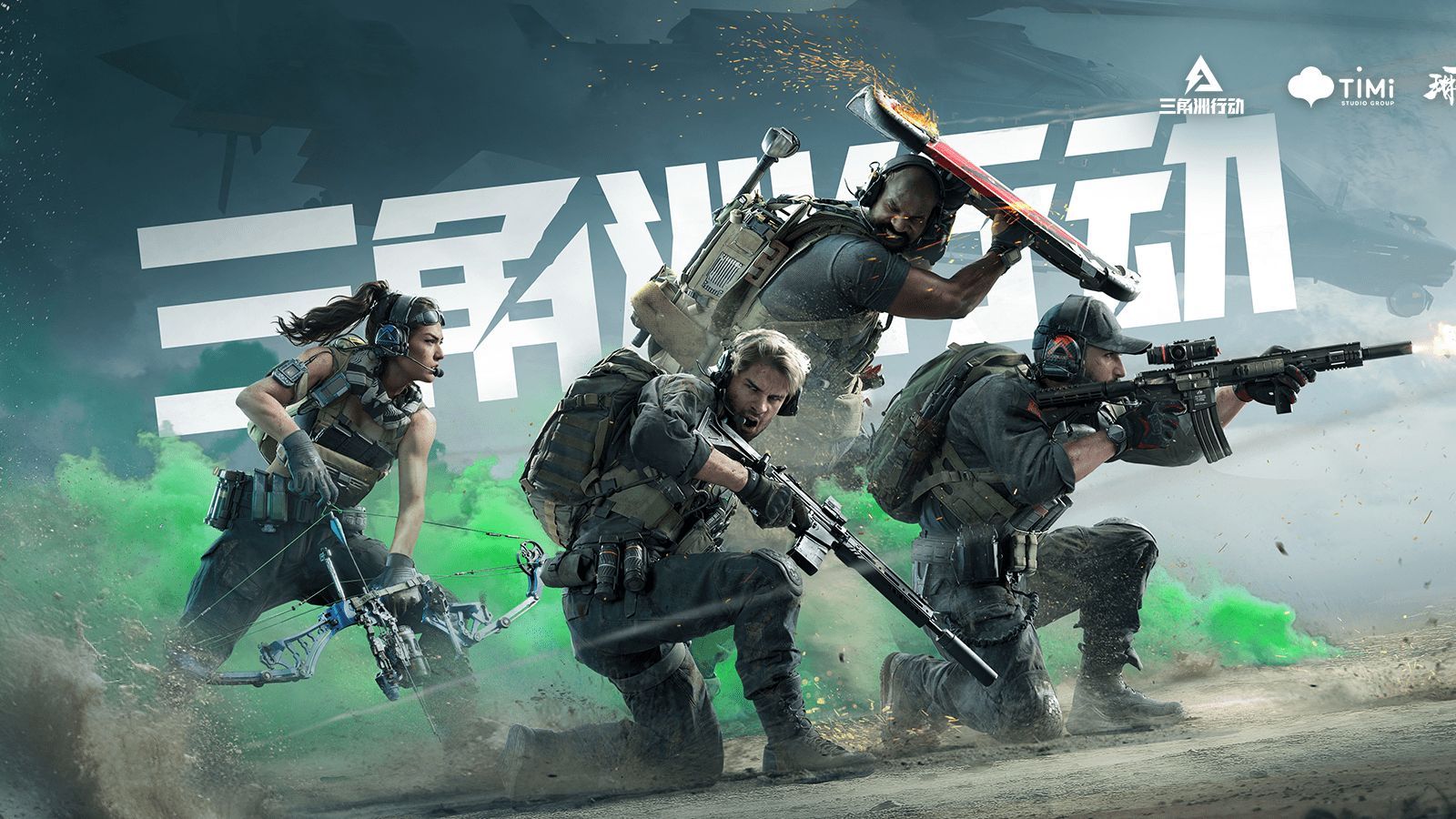 也在全球引 也在全球引