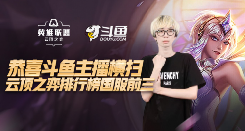 上海海港 上海海港