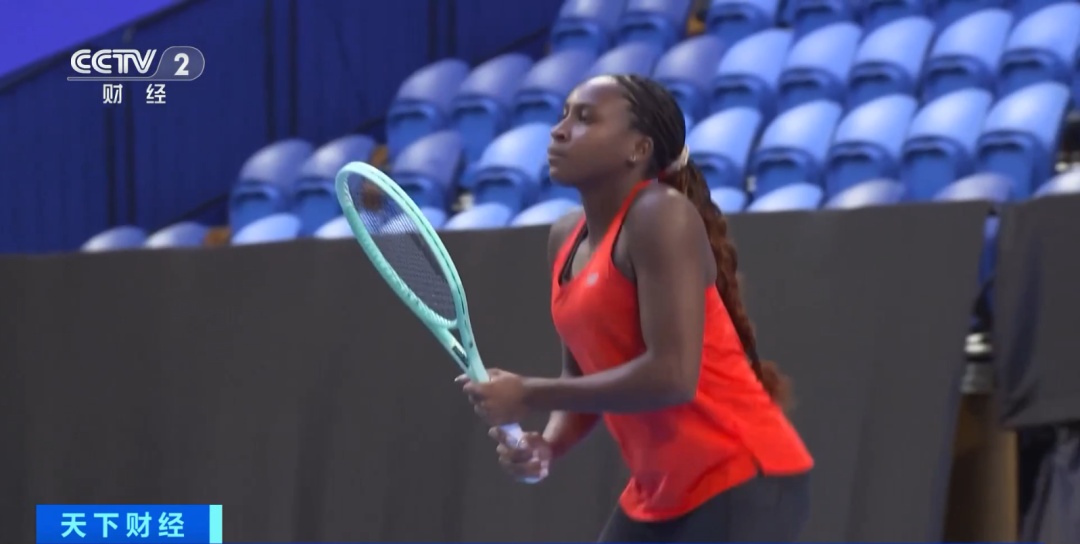 化交流的方 化交流的方