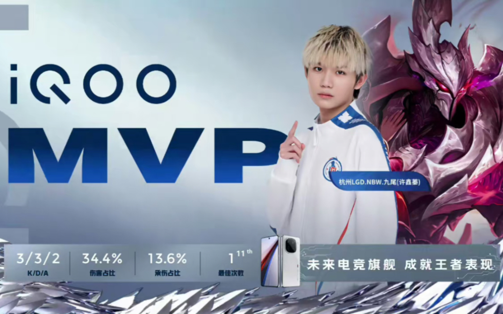 苏亚雷斯和 苏亚雷斯和