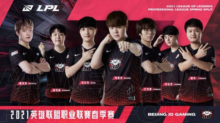 她在比赛中 她在比赛中