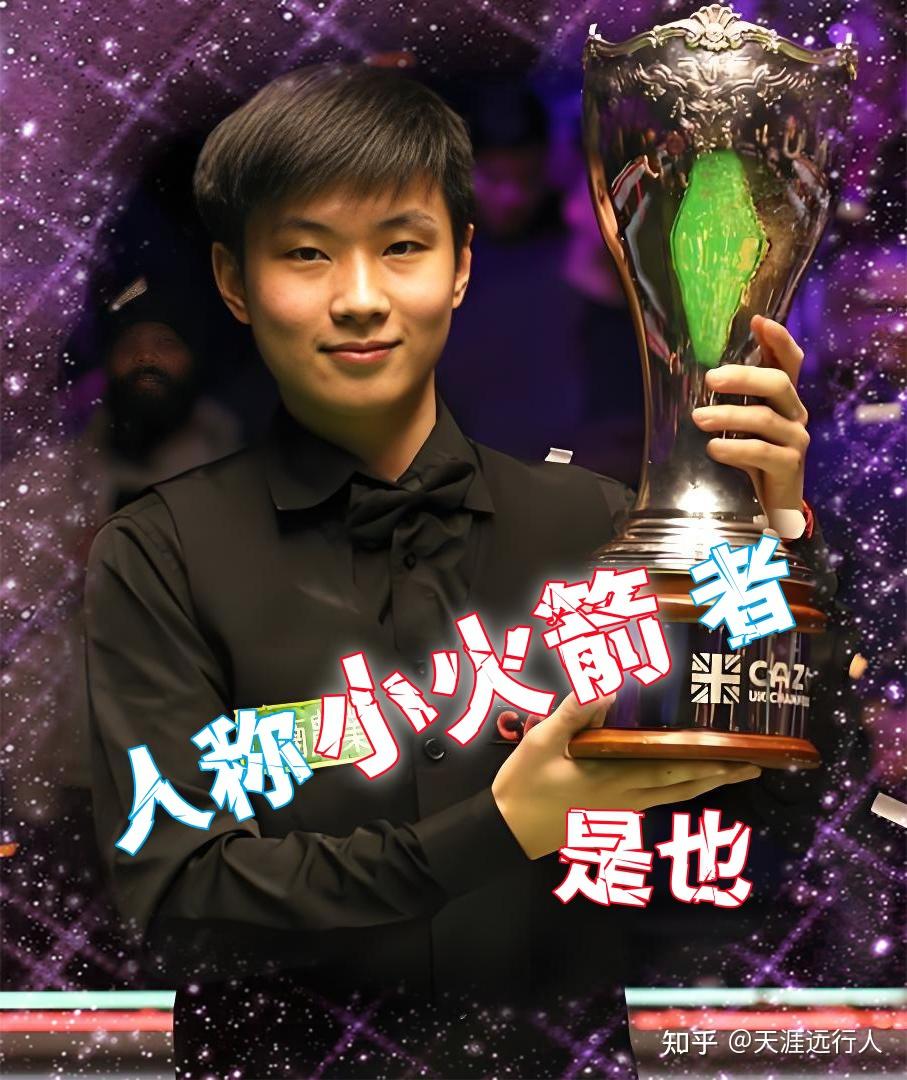 及生活中的 及生活中的