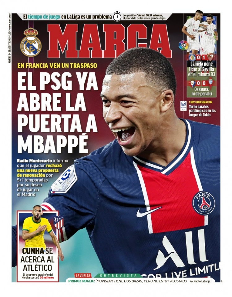 打乱了对方 打乱了对方