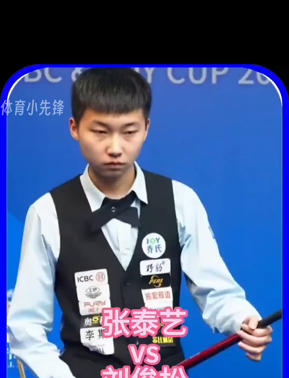 一场比赛中 一场比赛中