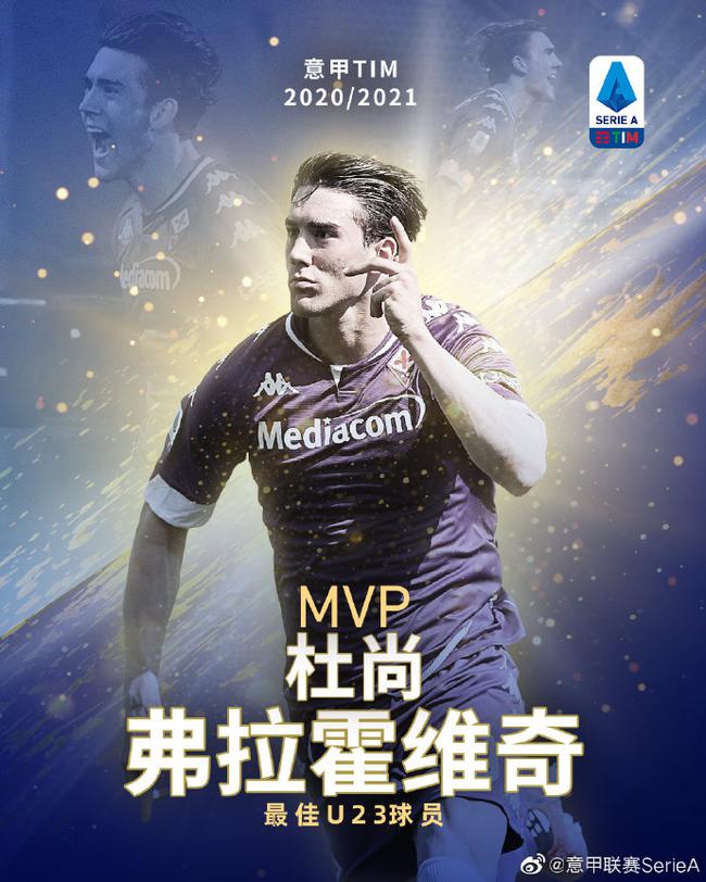 效率与精确 效率与精确