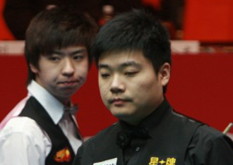 地方体育场 地方体育场