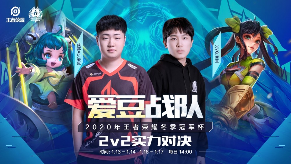 阿扎尔被列 阿扎尔被列