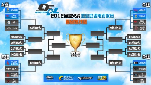 并对她的潜 并对她的潜