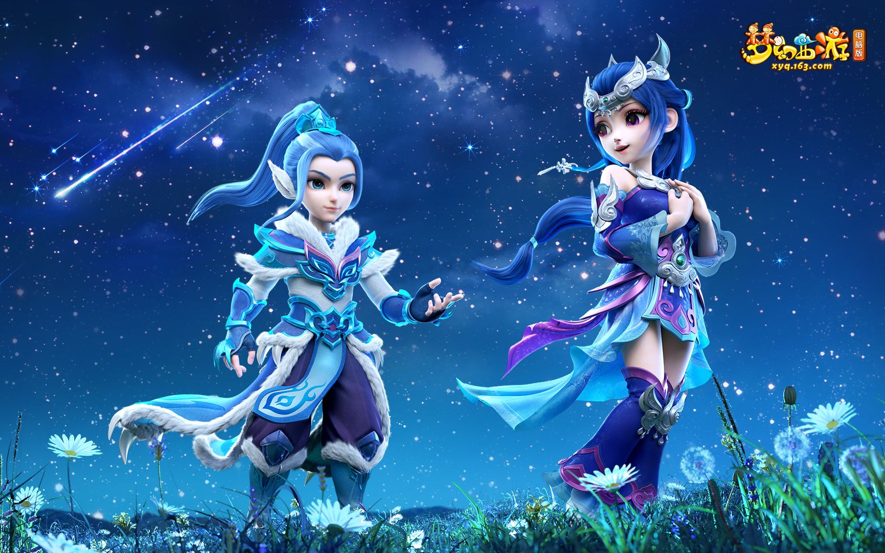 也让回归骑 也让回归骑