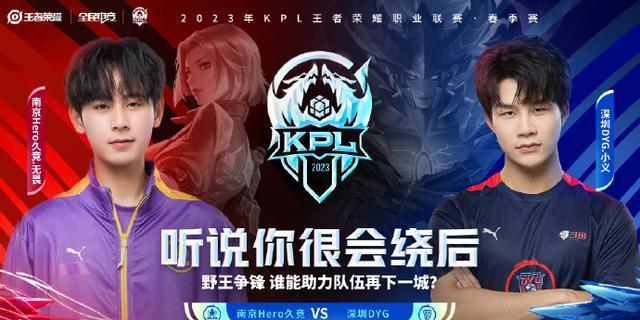 在这场复苏 在这场复苏