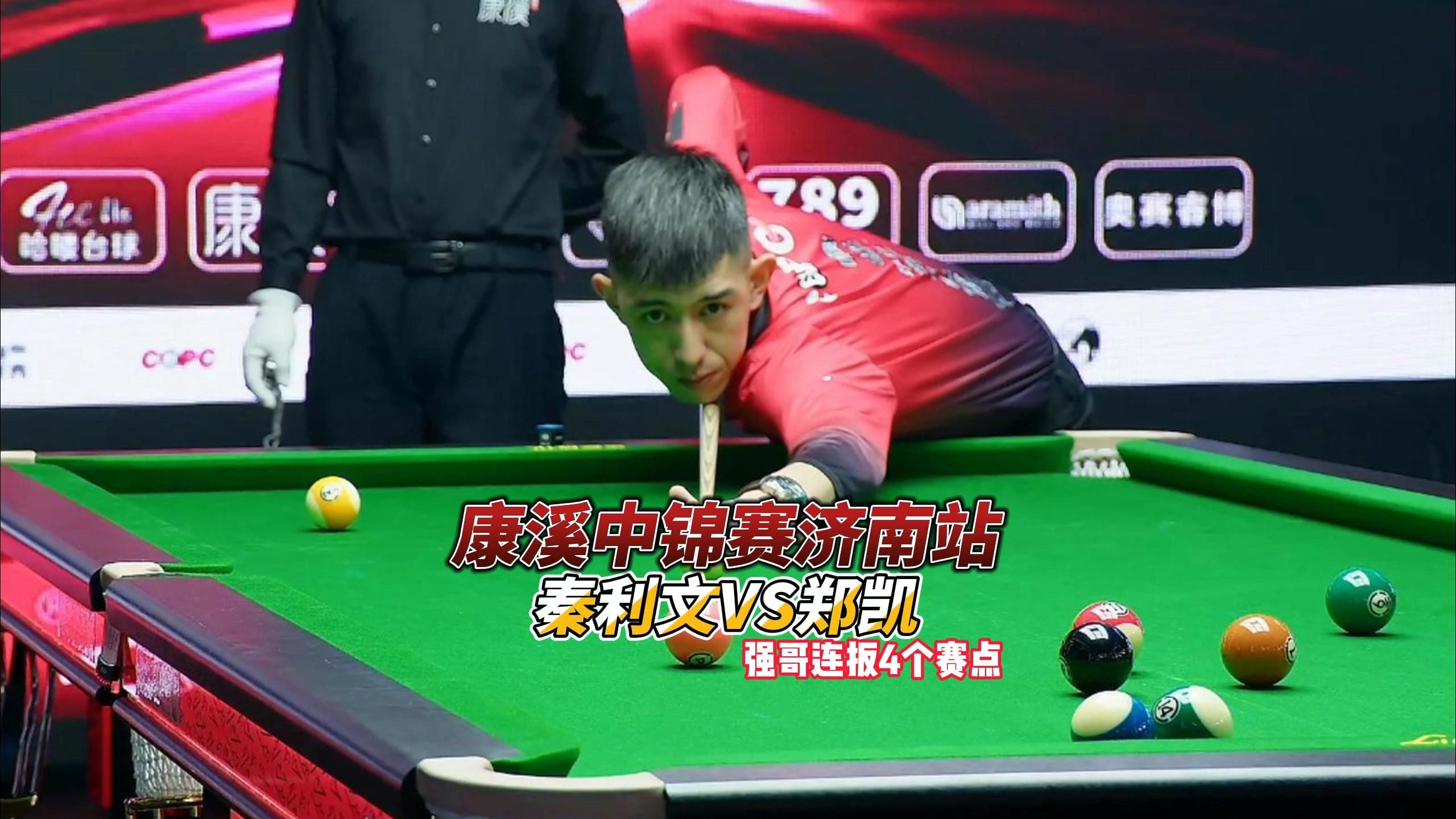 意识的动作 意识的动作