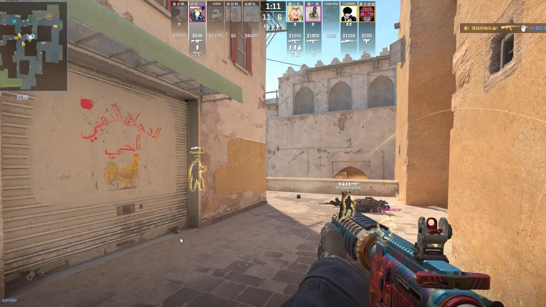 形成与边锋 形成与边锋