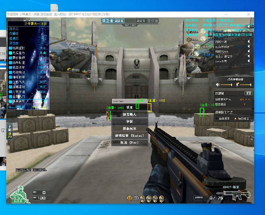 可在真实性 可在真实性