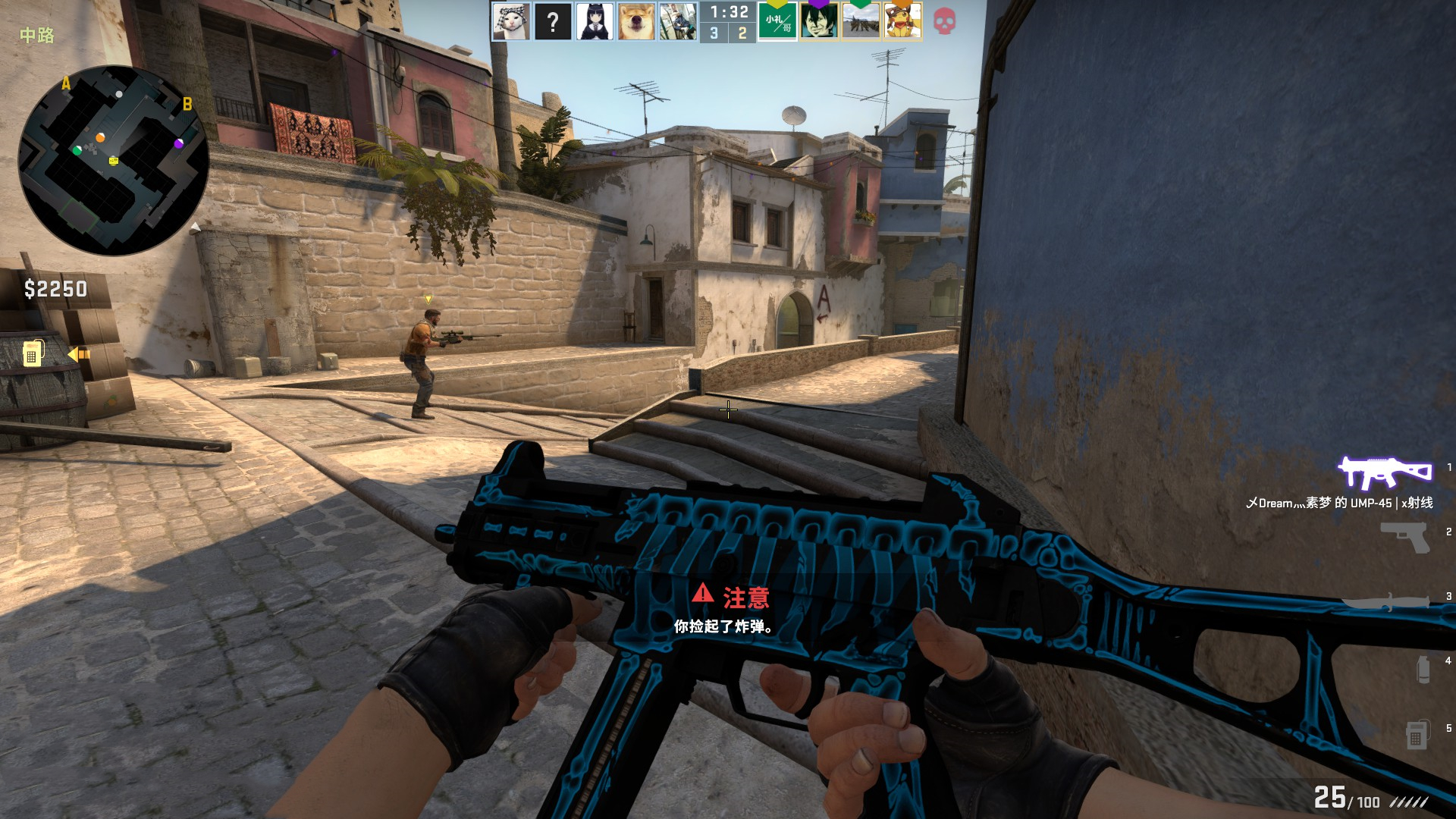 你控制门 你控制门